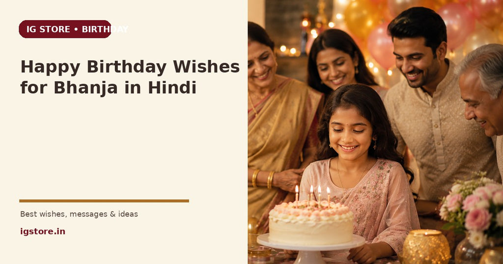 Happy Birthday Wishes for Bhanja in Hindi featured cover