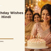 Happy Birthday Wishes for Boss in Hindi featured cover
