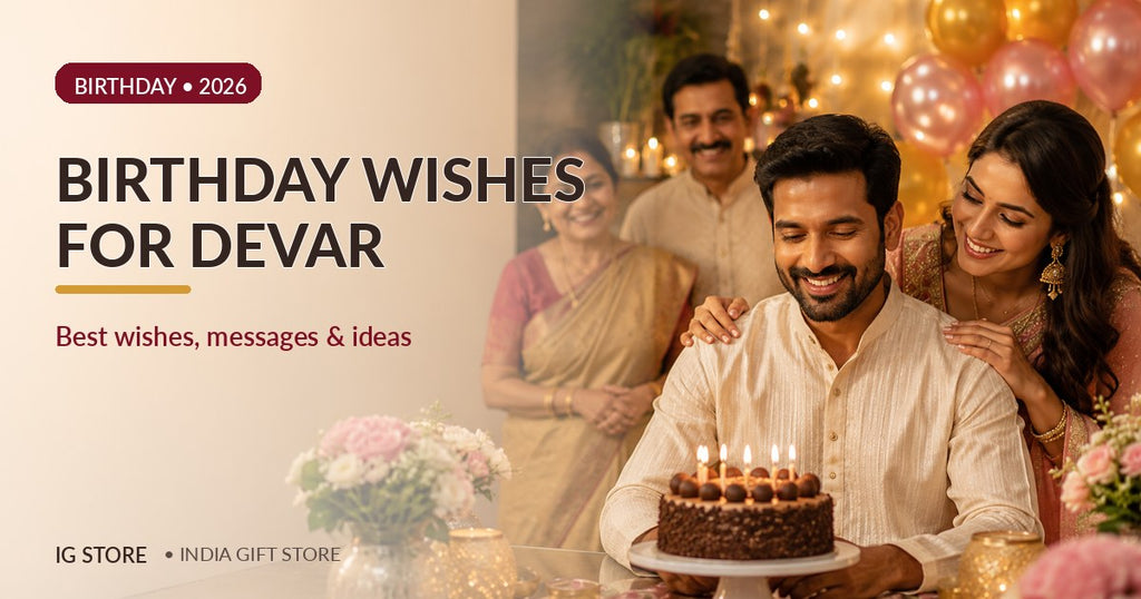 Devar birthday wishes cover
