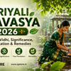 Hariyali Amavasya 2026 date puja vidhi significance plantation and remedies