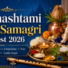 Janmashtami Puja Samagri List 2026 complete checklist for vrat Nishita Puja and Laddu Gopal