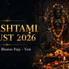 Kalashtami August 2026 date, Kaal Bhairav puja and vrat guide with devotional temple scene