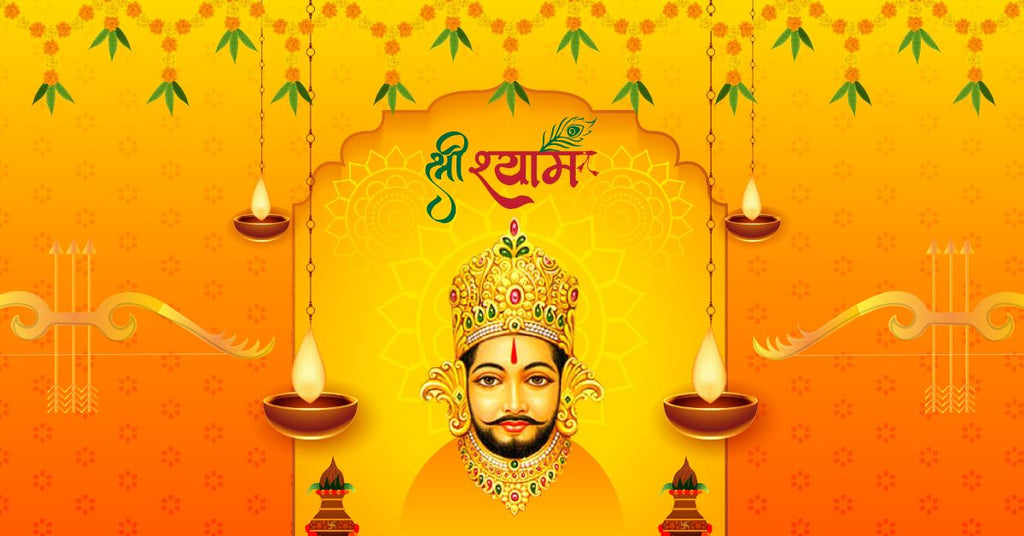 Date and significance of Khatu Shyam's birthday in 2025