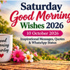 Saturday Good Morning Wishes in Hindi 2026 10 October Shubh Shanivar