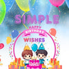 Simple birthday wishes and short happy birthday messages for friends, family and loved ones.