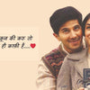 Wife Day wishes in Hindi for wife