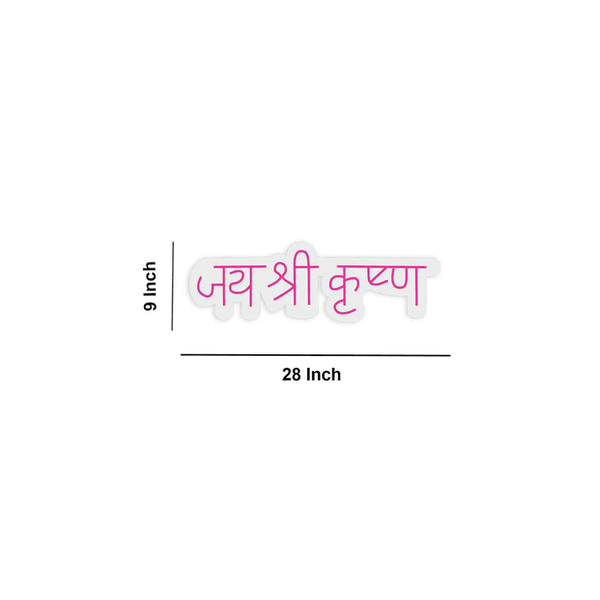 Jai Shree Krishna Neon Sign LED Light - IG Store