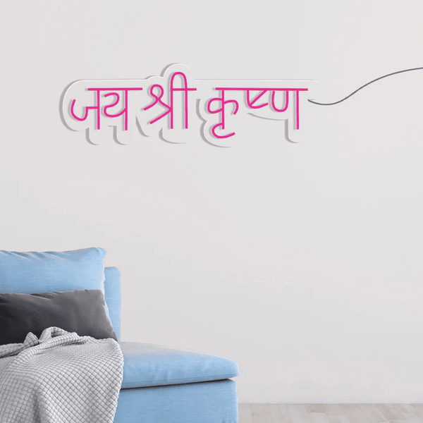 Jai Shree Krishna Neon Sign LED Light - IG Store