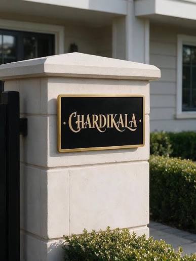 Luxury Chardikala house name plate for main gate