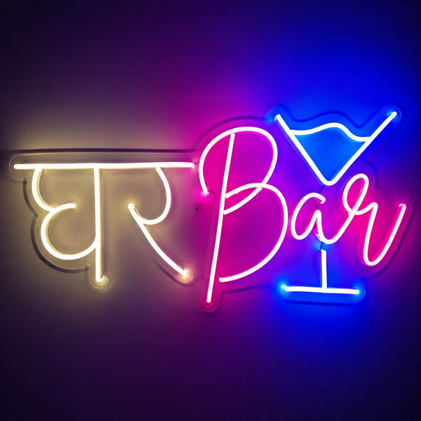 Premium Ghar Bar Neon Sign comparison showing high-quality LED neon versus low-quality neon signs.