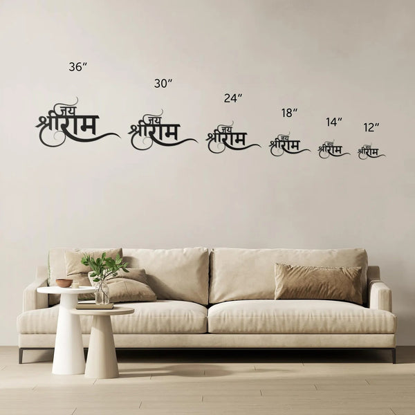 Jai Shri Ram Premium Wooden Wall Art - Ram Wall Hanging for Living Room & Mandir | Sizes: 12" to 36"