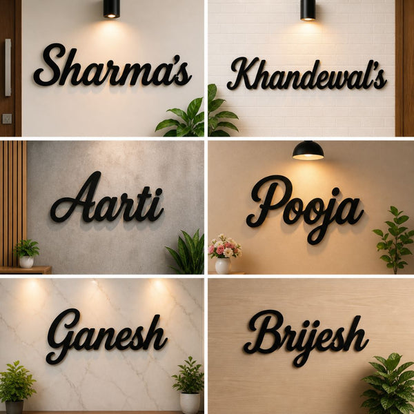 Wooden Name Plate – Customized Wall Décor
