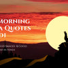 Good Morning Buddha Quotes in Hindi Good Morning God Images & good morning suvichar in hindi