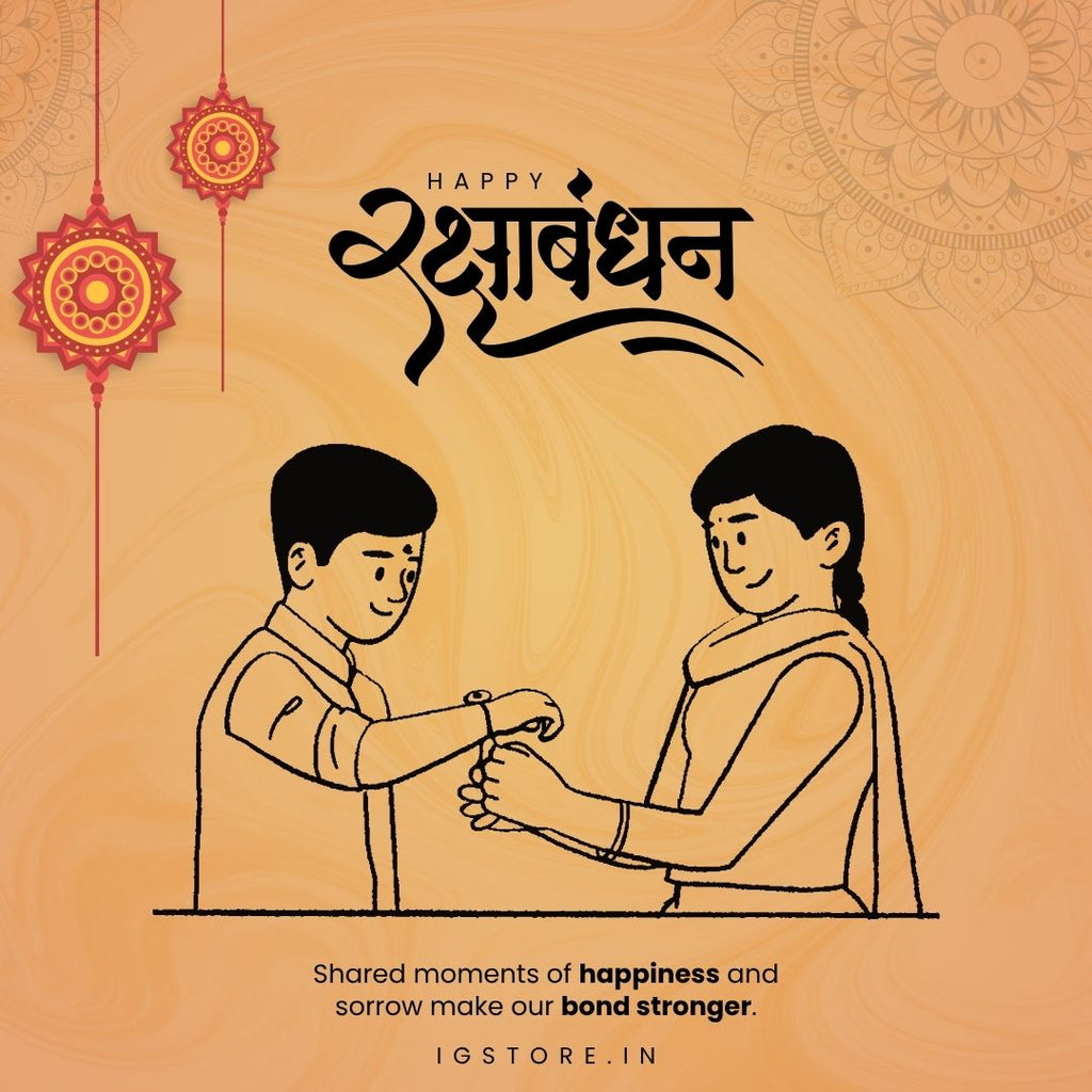 Emotional Rakhi Wishes in Hindi