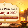 Aaj Ka Panchang 19 August 2026 Sawan Shukla Saptami Tulsidas Jayanti shubh muhurat and Rahu Kaal