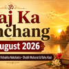 Aaj Ka Panchang 20 August 2026 Sawan Shukla Ashtami Vishakha Nakshatra Shubh Muhurat and Rahu Kaal