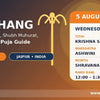 Aaj Ka Panchang 5 August 2026 tithi nakshatra Rahu Kaal and puja guide