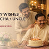Chacha and Uncle birthday wishes cover