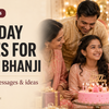 Birthday Quotes for Niece and Bhanji featured cover