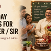 Birthday Quotes for Teacher and Sir featured cover