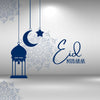 100+ Heart Touching Eid Mubarak Wishes in Hindi - IG Store
