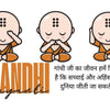 Gandhi Jayanti wishes in Hindi