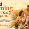 Good Morning Wishes for Family in Hindi 2026 with 50 Suprabhat messages for parents siblings and loved ones