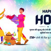 Happy Holi wishes in Hindi 2026