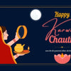 Happy Karwa Chauth Wishes Hindi 2025
