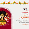Happy Navratri Images 2025 – Best Wishes, Quotes & Photos
