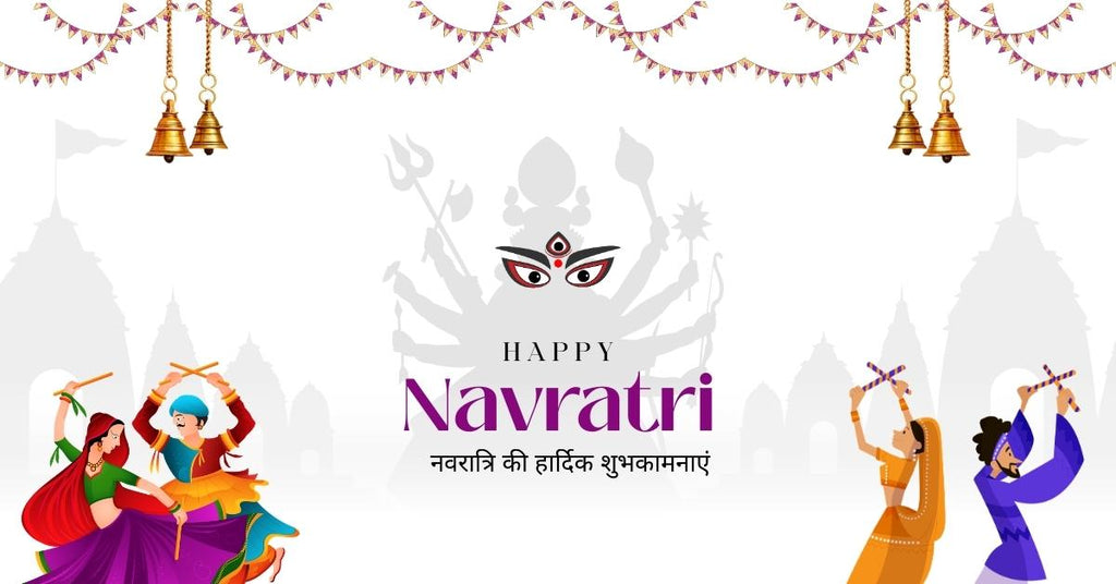 Happy Navratri Wishes in Hindi 2026 मां दुर्गा शुभकामनाएं
