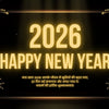 Happy New Year 2026 wishes in Hindi