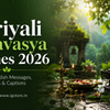 Hariyali Amavasya Wishes 2026 Hindi English messages quotes status captions