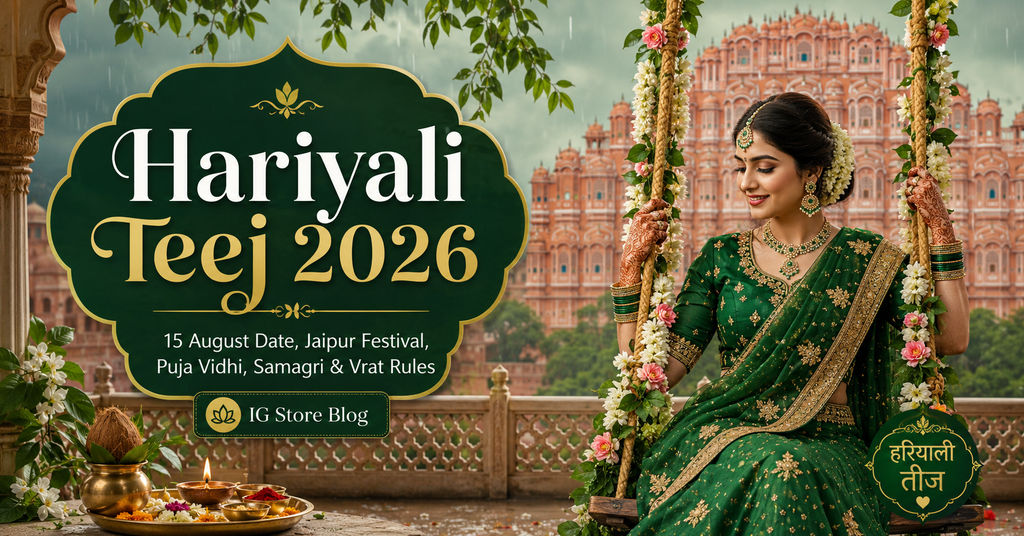 Hariyali Teej 2026 Jaipur festival banner with puja vidhi, samagri and vrat rules