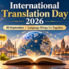 International Translation Day 2026 30 September language and translation