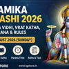 Kamika Ekadashi 2026 date, puja vidhi, vrat katha, parana and rules