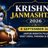 Krishna Janmashtami 2026 4 September Jaipur Nishita Puja time Vrat Vidhi Parana and Dahi Handi