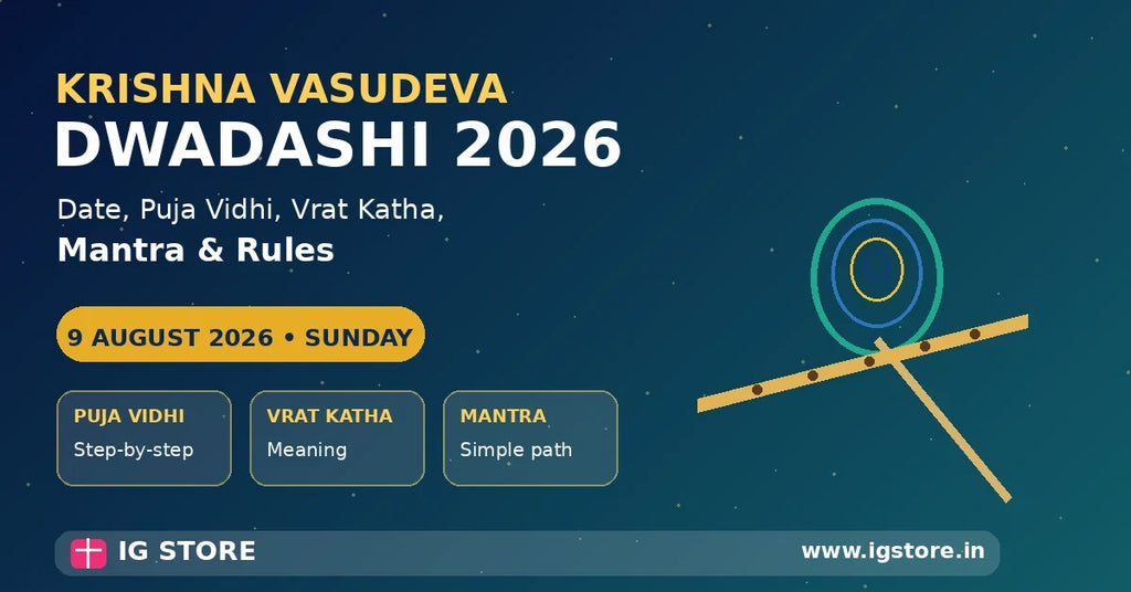 Krishna Vasudeva Dwadashi 2026 date puja vidhi vrat katha mantra and rules