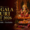 Mangala Gauri Vrat 2026 date, puja vidhi and vrat katha with traditional Indian worship scene