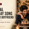 Original Birthday Song Ideas for Boyfriend featured cover