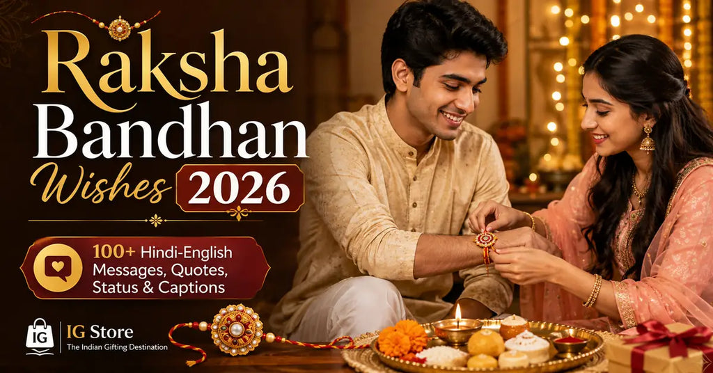 Raksha Bandhan Wishes 2026 Hindi English messages quotes status and captions