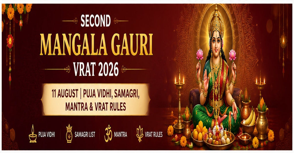 Second Mangala Gauri Vrat 2026: 11 August puja vidhi, samagri, mantra and vrat rules
