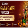 Second Mangala Gauri Vrat 2026: 11 August puja vidhi, samagri, mantra and vrat rules