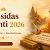 Tulsidas Jayanti 2026 19 August history significance Ramcharitmanas and celebration ideas