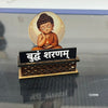 Buddha Sharanam Decorative Stand