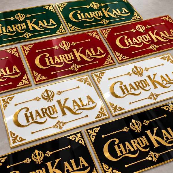 Chardi Kala name plate color options green red white black gold acrylic