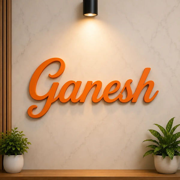 Ganesh orange customized wooden name plate for home wall