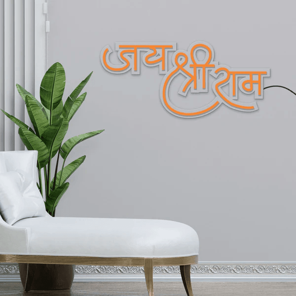 Jai Shree Ram Neon Light - IG Store