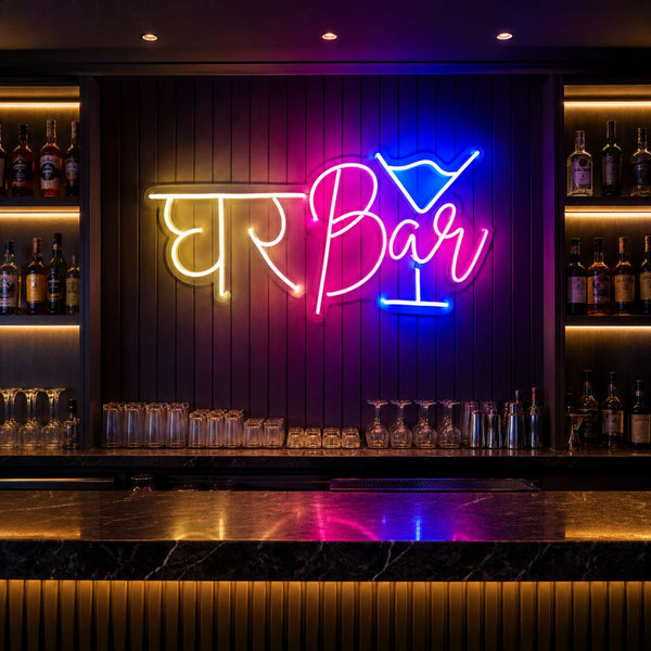 Luxury bar wall setup featuring glowing Ghar Bar Neon Sign with premium lighting ambiance.