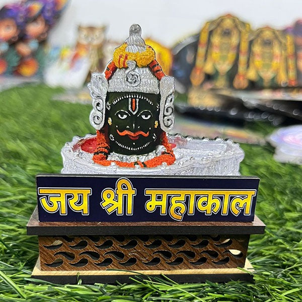Jai Shri Mahakal Decorative Stand